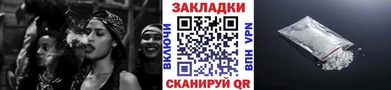 Хочу наркоту Белёв Конопля Alpha PVP ГАШИШ