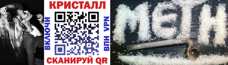 как найти наркотики  Белёв  Amphetamine 97% 