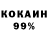 Амфетамин 98% KARLOSON TV