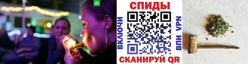 Бутират вода  Белёв 