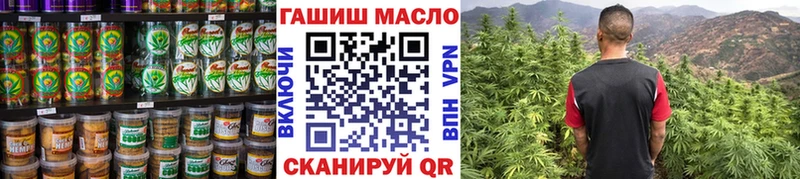 как найти наркотики  Белёв  Canna-Cookies марихуана 