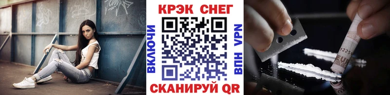 цена   Белёв  КОКАИН Колумбийский 