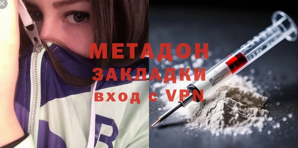 дмт Армянск