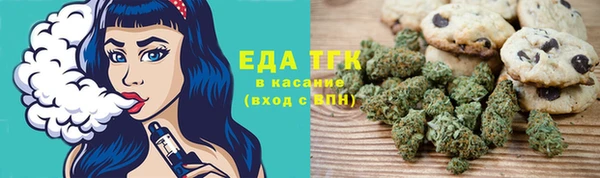 дмт Армянск