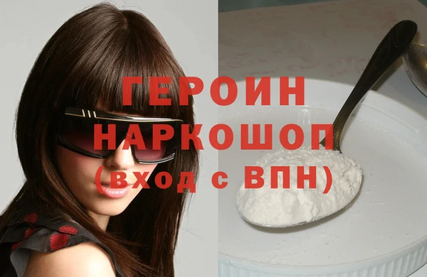 дмт Армянск