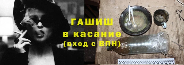 дмт Армянск