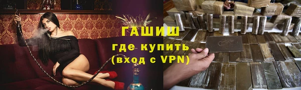дмт Армянск