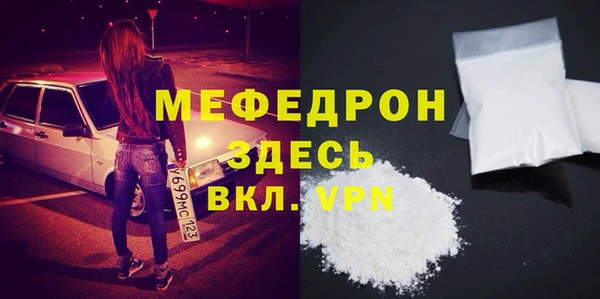 дмт Армянск