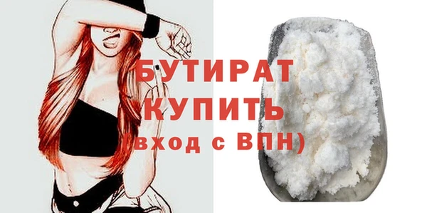 твердый Арсеньев