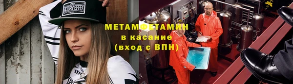 дмт Армянск