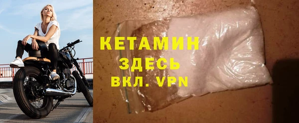 дмт Армянск