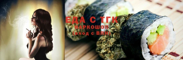 СК Аркадак