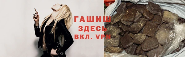 СК Аркадак