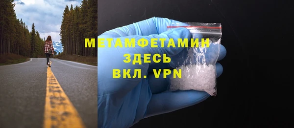 СК Аркадак