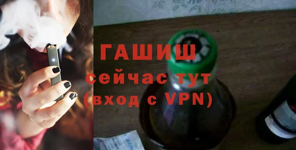 дмт Армянск