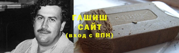 дмт Армянск