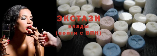 твердый Арсеньев