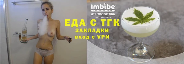СК Аркадак