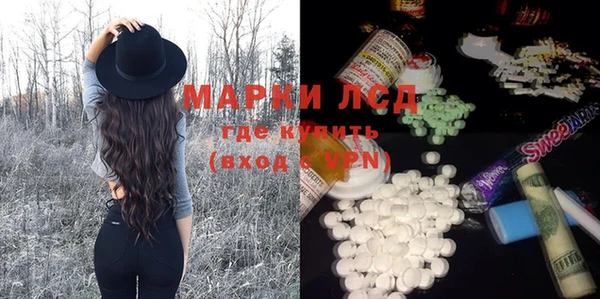 СК Аркадак