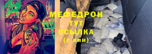 твердый Арсеньев