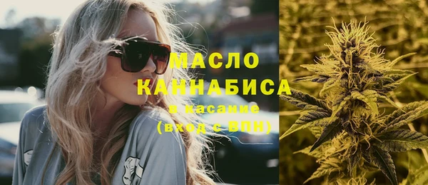 СК Аркадак
