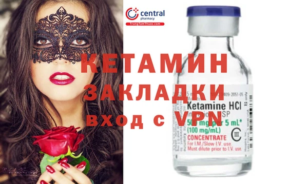 твердый Арсеньев