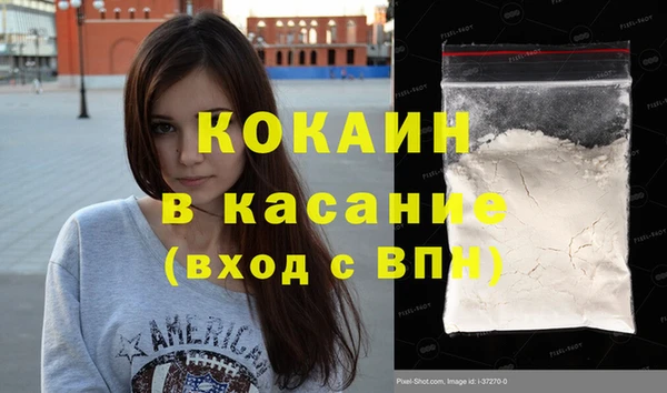 дмт Армянск