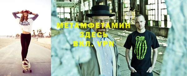 СК Аркадак