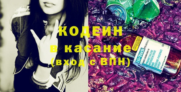 дмт Армянск