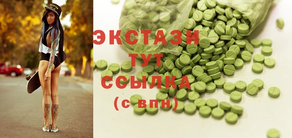 СК Аркадак