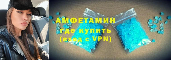 СК Аркадак