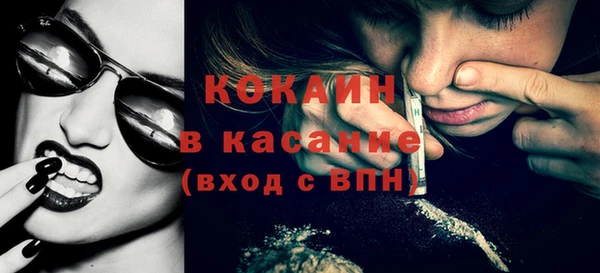 СК Аркадак