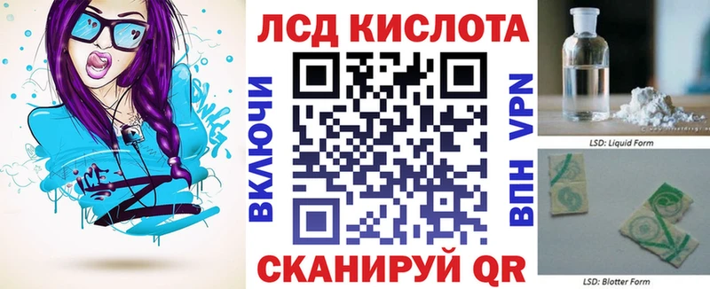 hydra вход  Белёв  Марки N-bome 1500мкг 