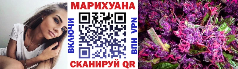 Канабис индика  Белёв 
